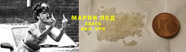 MDMA Premium VHQ Богородск